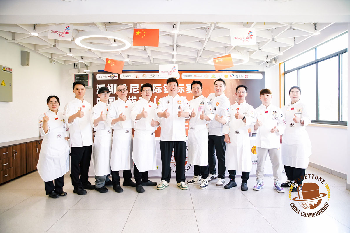 Panettone China Championship contenstants