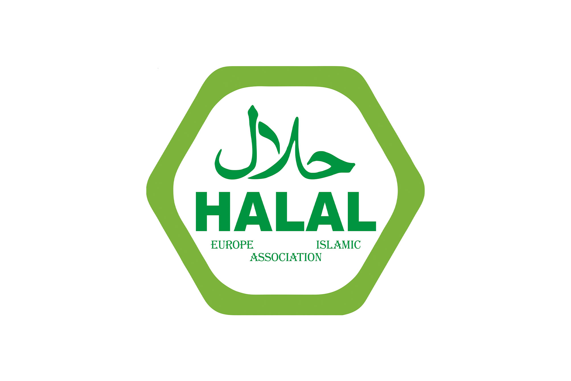 Поселок халяль. Халяль лого. Значок халал. 100 Halal logo. Халяль знак логотип.