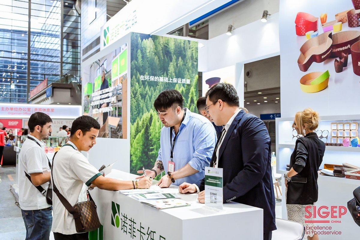 Novacart's stand at SIGEP China