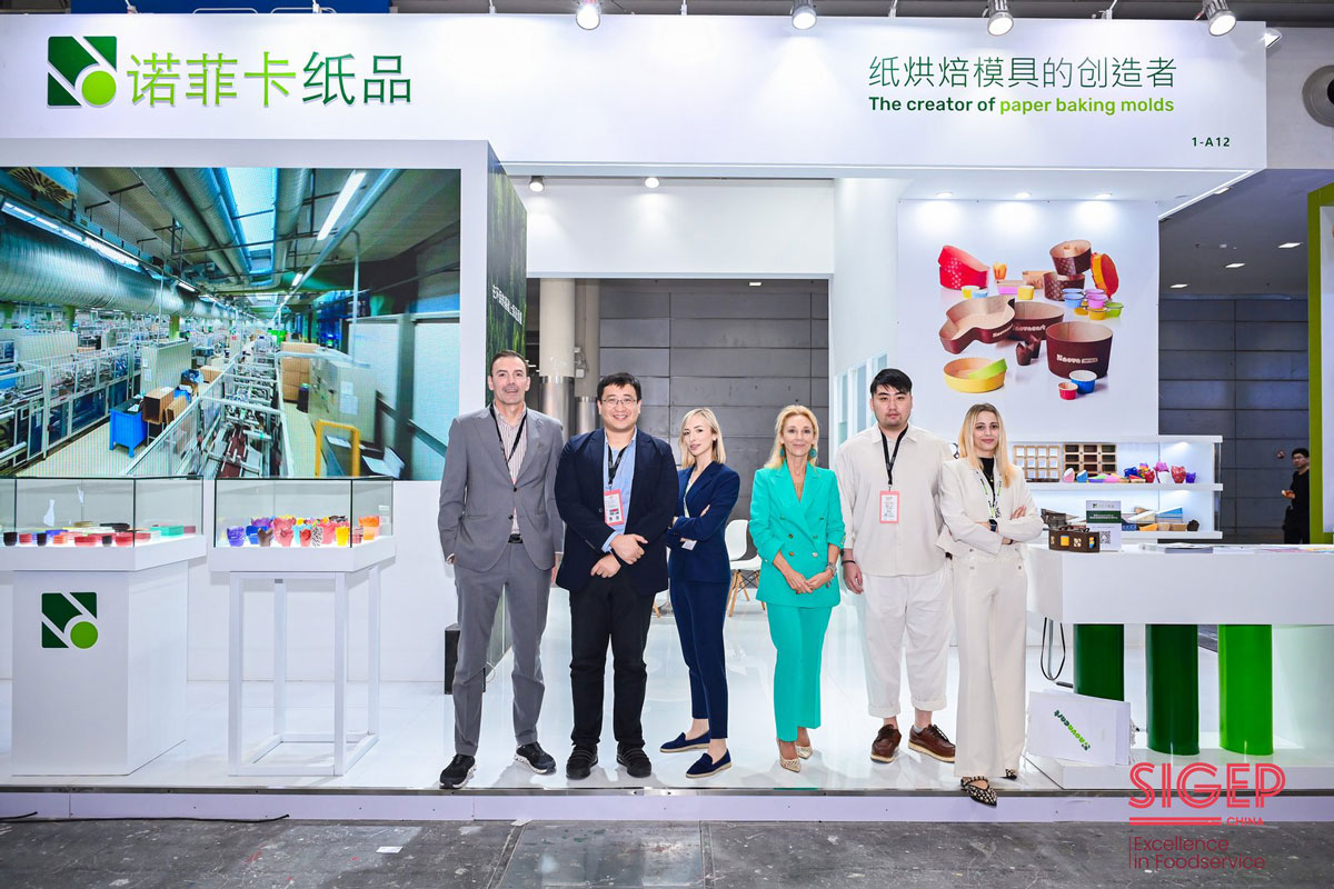 Novacart's stand at SIGEP China