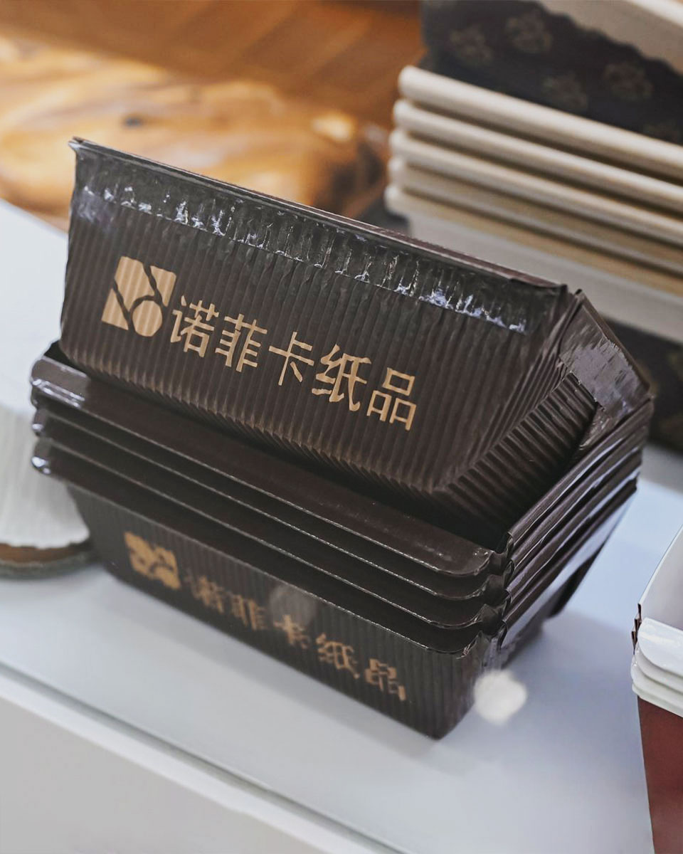 Novacart's products at SIGEP China